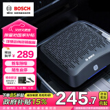 博世（BOSCH）AM101车载空气净化器除甲醛除新车雾霾烟味异味PM2.5车内除味