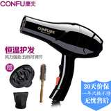 康夫（Kangfu） 电吹风机家用蓝光电风吹发廊专业大功率吹风筒理发店专用大风力吹头发工具冷热风2100W吹发器 蓝光款2100W官方标配+圆木滚梳