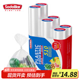 Sodolike尚岛 点断式保鲜袋6卷组合装共510只大中小加厚塑料食品袋一次性