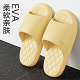 LURAD拖鞋男士夏季情侣厚底家用防滑防臭居家浴室凉拖鞋女 奶黄 39-40