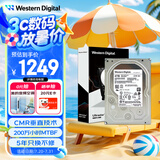 西部数据（WD）4TB 企业级机械硬盘DC HC310 SATA 7200转256MB CMR垂直 服务器硬盘 3.5英寸HUS726T4TALE6L4