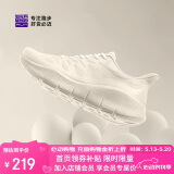 必迈远征者纯轻跑步鞋运动女鞋通勤慢跑休闲超轻大体重鞋子女