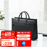 SANWA SUPPLY 手提电脑包 防泼水大容量笔记本包 单肩斜跨包男 商务公文包通勤 双仓大容量 15.6英寸