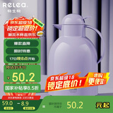 物生物保温壶家用大容量玻璃内胆热水瓶暖水壶学生宿舍暖壶保冷生日礼物