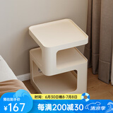 航轩世家床头柜小型家用卧室创意床边柜现代简约收纳架子铁艺移动边几 【常规款】40*40*55cm-奶油白