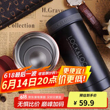 乐扣乐扣（LOCK&LOCK）不锈钢纤巧便携保温杯茶水杯车载商务杯子（200ml）黑色