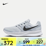 耐克（NIKE）男子公路跑步鞋 RUN SWIFT 3 DR2695-005 39