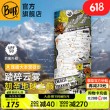 BUFF夏季防晒面罩骑行护颈魔术头巾男女运动脖套户外跑步钓鱼护脸吸汗 原创防晒136937.555珠峰营地环线