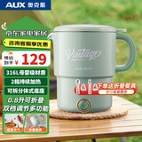 奥克斯（AUX）便携式烧水壶折叠电水壶不锈钢烧水杯旅行出差家用水壶学生泡面杯HX-A0803ES绿色316内胆+叉勺