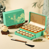 去寻绿茶明前特级龙井嫩芽小罐装茶叶礼盒装120g2025新茶送礼物