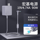 e磊 适用Acer宏基笔记本充电器4741g/750g适配器19v4.74A 90W电脑电源5.5*1.7便携款