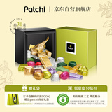 patchi芭驰奢礼系列果仁巧克力礼盒500g 七夕礼物 高端零食 进口礼盒