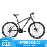 永久（FOREVER） 自行车男女27.5寸铝合金山地车变速公路车学生成人单车减震赛车 27速-消光灰【油碟】 推荐款