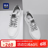 海澜之家板鞋男轻便舒适小白鞋百搭时尚休闲男鞋子HAABXM4ABa0518 灰色42