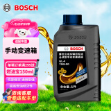博世（BOSCH）手动变速箱油/手动档汽车合成齿轮油/手动波箱油 75W-90 1升装