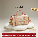 GUSKI法国奢侈品牌新款包包树膏皮单肩女士手提斜挎包情人节生日礼物女 杏色【Apricot】 送女友送老婆送妈妈