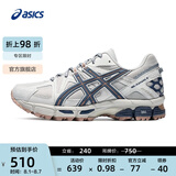 亚瑟士ASICS男鞋透气跑步鞋耐磨越野跑鞋耐磨运动鞋GEL-KAHANA 8 浅灰色 42.5