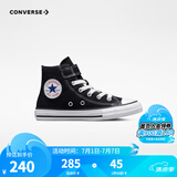 匡威（Converse）儿童高帮帆布鞋春秋男女童魔术贴休闲鞋全明星经典软底小白鞋童鞋 黑色(偏大,拍小一码) 32 【建议脚长20.5cm】