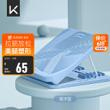 Keep拉筋板斜踏板小腿拉伸中考训练辅助提拉家用美腿拉筋凳 海洋蓝