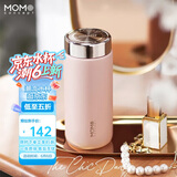 MOMOCONCEPT迷你保温杯女士小巧水杯momo送礼咖啡杯小容量口袋杯便携保冷杯子