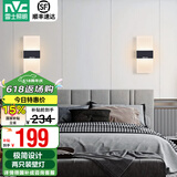 雷士（NVC）led壁灯 现代简约长方形床头灯壁灯 优雅时尚卧室书房壁灯灯 纯简 5瓦 黑色款壁灯【两只装】