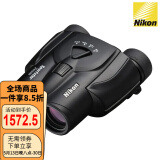 尼康Sportstar Zoom反保罗变倍望远镜8-24倍虫虫镜高清高倍小巧便携