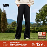 森马（Semir）休闲裤女发热抗菌长裤2024冬季气质摇粒绒纯色阔腿裤109724127001
