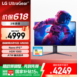 LG 31.5英寸 NanoIPS 4K160Hz超频显示器 HDR1000 HDMI2.1 VRR ATW偏光技术 游戏电竞显示屏 32GQ950