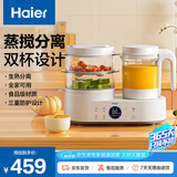 海尔（Haier）家用多功能婴儿辅食机宝宝食物调理机电动研磨器料理机 HBP-D201