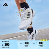 adidas EQ21 RUN随心畅跑舒适网面体测跑鞋男子阿迪达斯官方   白/蓝   42