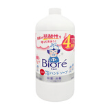 花王（KAO）泡沫洗手液日本进口泡泡清洁洗手液 770ml*1瓶 水果香型替换装