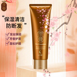 邦克韩国进口LG润膏舒盈养护洗发水舒盈滋润洗护合一 人参洗发水250ml