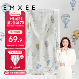 嫚熙（EMXEE）婴儿浴巾 新生儿纱布超柔棉四季洗澡斗篷浴袍 气球岛105*105cm