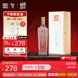 全兴大曲 【老八大名酒】樽享 52度浓香型纯粮酿造高度白酒 500ml 单瓶装