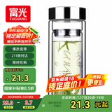 富光双层玻璃杯 高硼硅玻璃泡茶杯子 茶水分离杯 带茶隔商务水杯男士