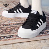 adidas NIZZA PLATFORM厚底增高运动帆布鞋女子阿迪达斯三叶草   一号黑/白   36