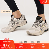 亚瑟士ASICS男鞋跑步鞋耐磨透气运动鞋 GEL-KAHANA 8 缓震越野跑鞋 卡其色 41.5