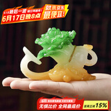 唐丰抖音可变颜色荔枝茶宠摆件精品可养创意个性茶玩茶道茶具配件 如意百财变色茶宠