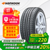 韩泰（Hankook）汽车轮胎 195/65R15 91H K415 原配宝来/高尔夫/朗逸/雷凌