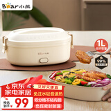 小熊（Bear）加热饭盒 电热饭盒 饭盒电加热免注水自热饭盒上班族可加热插电加热饭菜神器1L DFH-D10Y1国家补贴