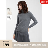 ELLE【100%绵羊毛】格雷系高领毛衣女2024冬装新款软糯毛针织衫 浅灰（升级款） M
