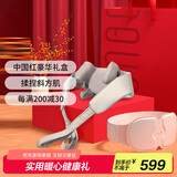 攀高（PANGAO）颈椎按摩器 腰部按摩器K6+M5礼盒款 生日礼物 送父母送长辈实用礼物京东自营
