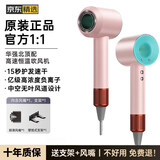 SODIMYON无叶高速华强北吹风机顶配家用低音负离子大功率不伤发3c认证 护发速干风筒理发店大风力电吹风 马卡龙色【亿级负离子】单风嘴+25年升级款+礼盒装
