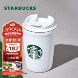 星巴克（Starbucks） 【星巴克本杯】经典车载随行保温杯 咖啡桌面杯 父亲节礼物 355ml经典雪地白女神款