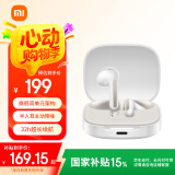 小米（MI）小米（MI）Redmi Buds 7S【政府补贴】半入耳主动降噪  蓝牙耳机 适用于安卓苹果手机 晴雪白