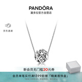 潘多拉（PANDORA）闪耀镂空银河项链套装个性轻奢时尚饰品生日礼物送女友