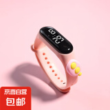 热卖新款可爱卡通LED公仔创意学生电子表塑胶防水手环触控电子表 肤色粉色冰棒
