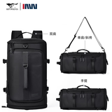 七匹狼旅行包男士健身包行李手提大容量斜挎单肩背挎包干湿分离出差