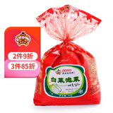富爸爸白菜泡菜6斤/袋  整颗未切 韩式辣白菜泡菜下饭菜 