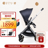 elittile逸乐途婴儿车0-3岁用折叠可坐可躺可转向高景观推车EMU欧版靛蓝色
